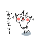 らくがきにゃんこ3（個別スタンプ：20）