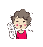 愛されあこさん（個別スタンプ：7）