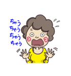 愛されあこさん（個別スタンプ：21）