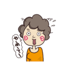 愛されあこさん（個別スタンプ：22）