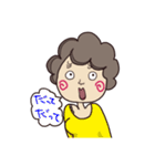 愛されあこさん（個別スタンプ：23）