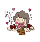 愛されあこさん（個別スタンプ：33）