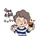 愛されあこさん（個別スタンプ：36）