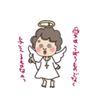 愛されあこさん（個別スタンプ：37）