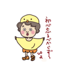 愛されあこさん（個別スタンプ：38）