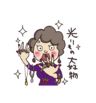 愛されあこさん（個別スタンプ：40）