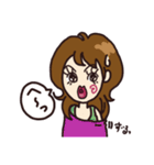 眼力娘Mg（個別スタンプ：2）