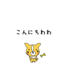 025