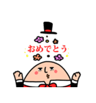 ハンプティ（個別スタンプ：9）