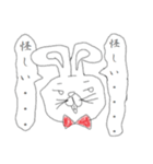 キモキモうさぎ（個別スタンプ：3）