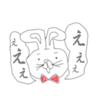 キモキモうさぎ（個別スタンプ：5）