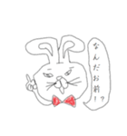 キモキモうさぎ（個別スタンプ：7）