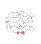 キモキモうさぎ（個別スタンプ：12）