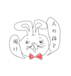 キモキモうさぎ（個別スタンプ：15）