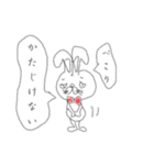 キモキモうさぎ（個別スタンプ：19）