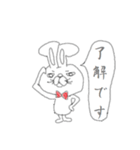 キモキモうさぎ（個別スタンプ：21）