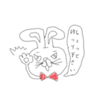 キモキモうさぎ（個別スタンプ：24）