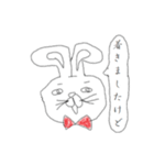 キモキモうさぎ（個別スタンプ：27）