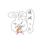 キモキモうさぎ（個別スタンプ：35）