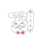 キモキモうさぎ（個別スタンプ：37）