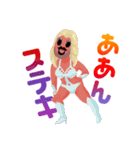 ほめちぎりっ！ハイテンションエンジェルズ（個別スタンプ：10）