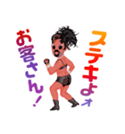 ほめちぎりっ！ハイテンションエンジェルズ（個別スタンプ：12）