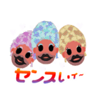 ほめちぎりっ！ハイテンションエンジェルズ（個別スタンプ：13）