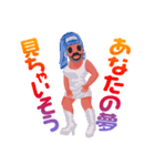 ほめちぎりっ！ハイテンションエンジェルズ（個別スタンプ：14）
