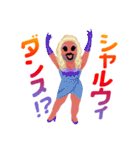 ほめちぎりっ！ハイテンションエンジェルズ（個別スタンプ：19）