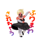 ほめちぎりっ！ハイテンションエンジェルズ（個別スタンプ：20）