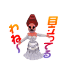 ほめちぎりっ！ハイテンションエンジェルズ（個別スタンプ：21）