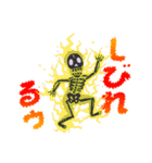 ほめちぎりっ！ハイテンションエンジェルズ（個別スタンプ：23）