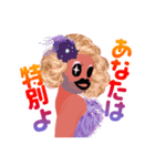 ほめちぎりっ！ハイテンションエンジェルズ（個別スタンプ：26）