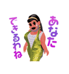 ほめちぎりっ！ハイテンションエンジェルズ（個別スタンプ：31）