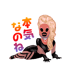 ほめちぎりっ！ハイテンションエンジェルズ（個別スタンプ：38）
