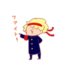となりの増田君（個別スタンプ：14）
