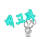21th edition white rabbit expressive（個別スタンプ：36）