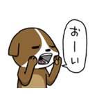 犬猿の仲（個別スタンプ：7）