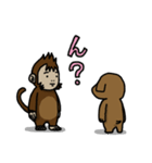 犬猿の仲（個別スタンプ：16）