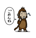 犬猿の仲（個別スタンプ：21）