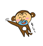 それいけ！さるちゃーくん（個別スタンプ：1）