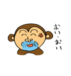 それいけ！さるちゃーくん（個別スタンプ：4）