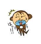 それいけ！さるちゃーくん（個別スタンプ：5）