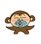 それいけ！さるちゃーくん（個別スタンプ：27）