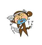 それいけ！さるちゃーくん（個別スタンプ：31）