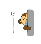 それいけ！さるちゃーくん（個別スタンプ：33）