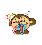それいけ！さるちゃーくん（個別スタンプ：36）