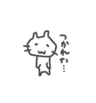 おばかねこ（個別スタンプ：16）