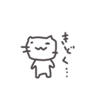 おばかねこ（個別スタンプ：17）