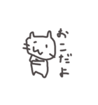 おばかねこ（個別スタンプ：19）